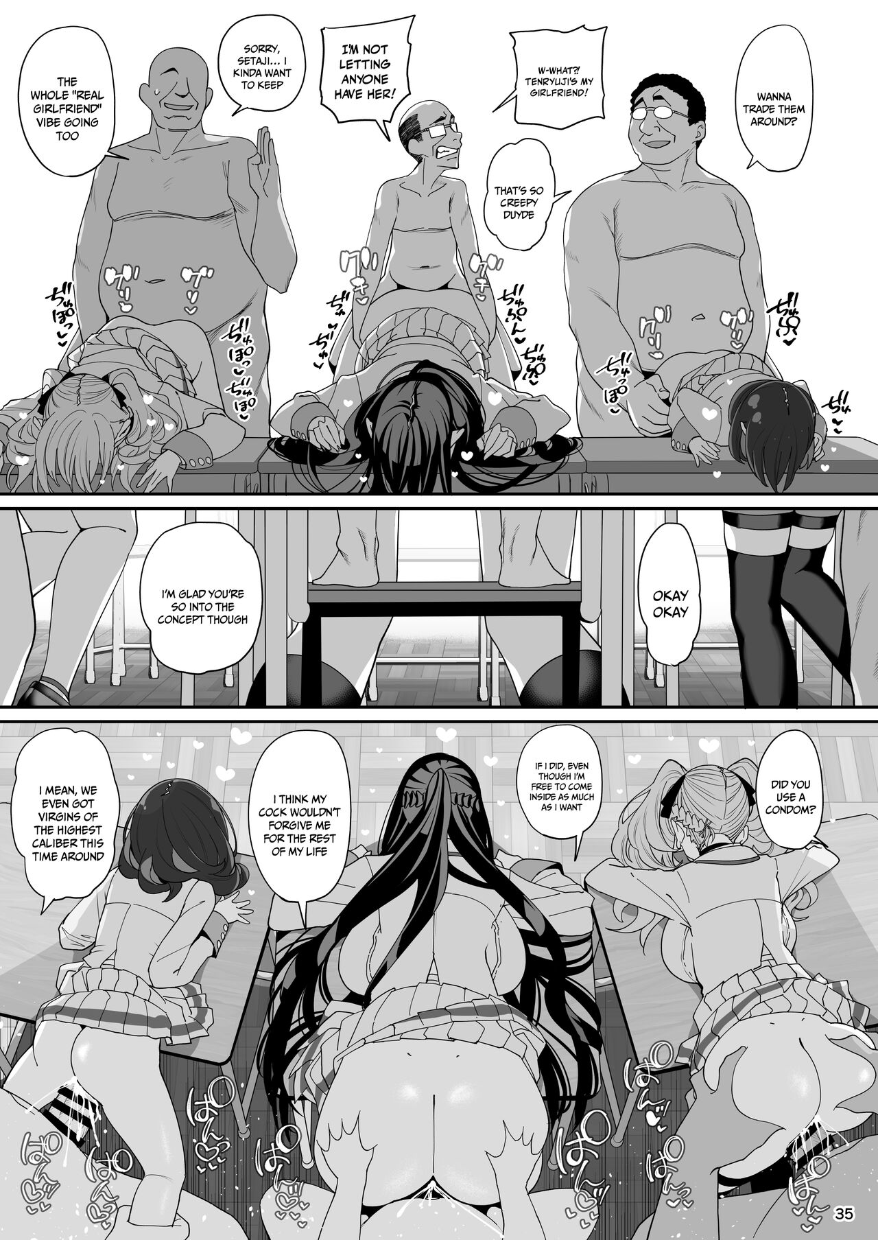 [Ranshi