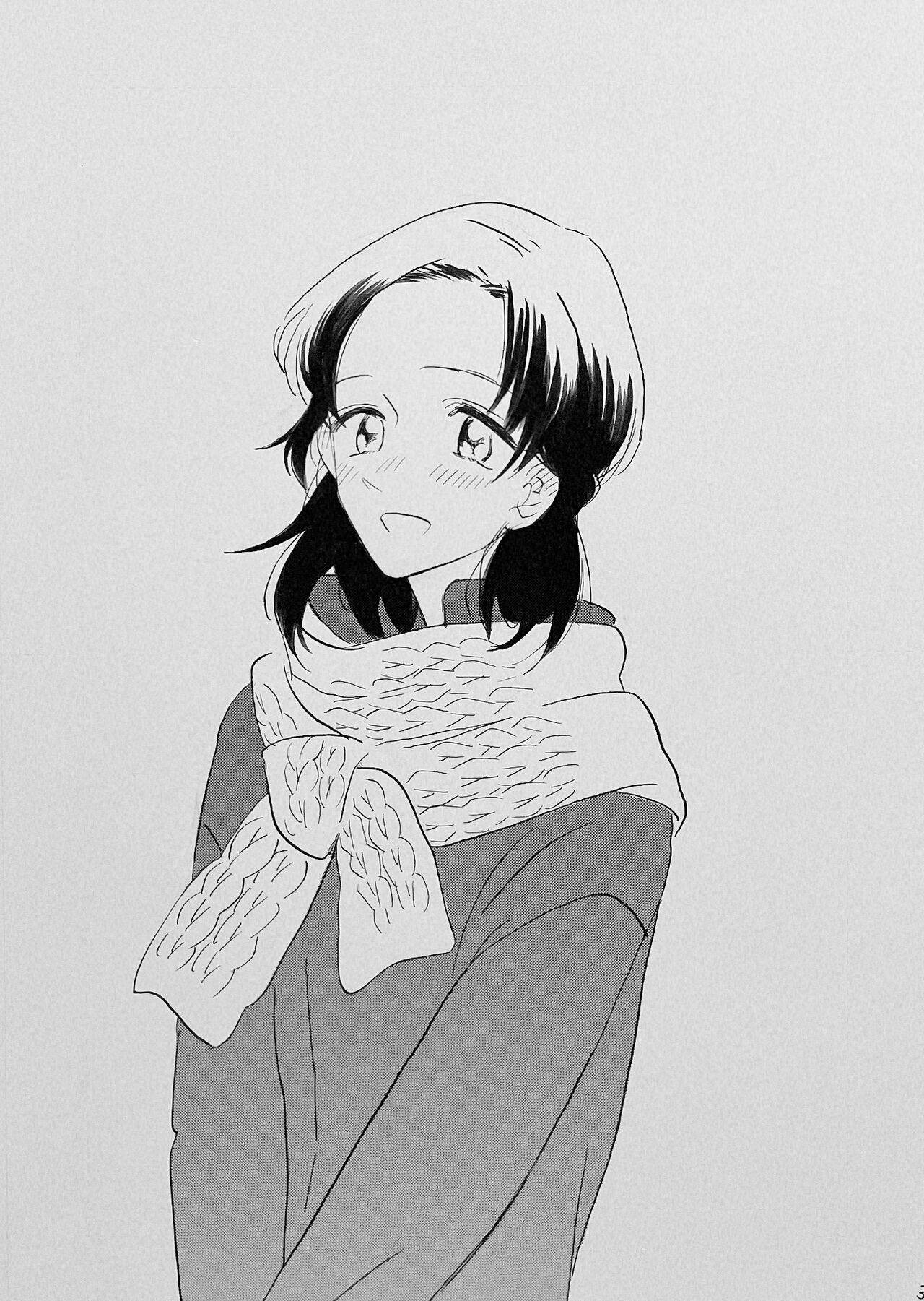 Yurumu Hoho Hokorobu Kuchimoto page 2 full