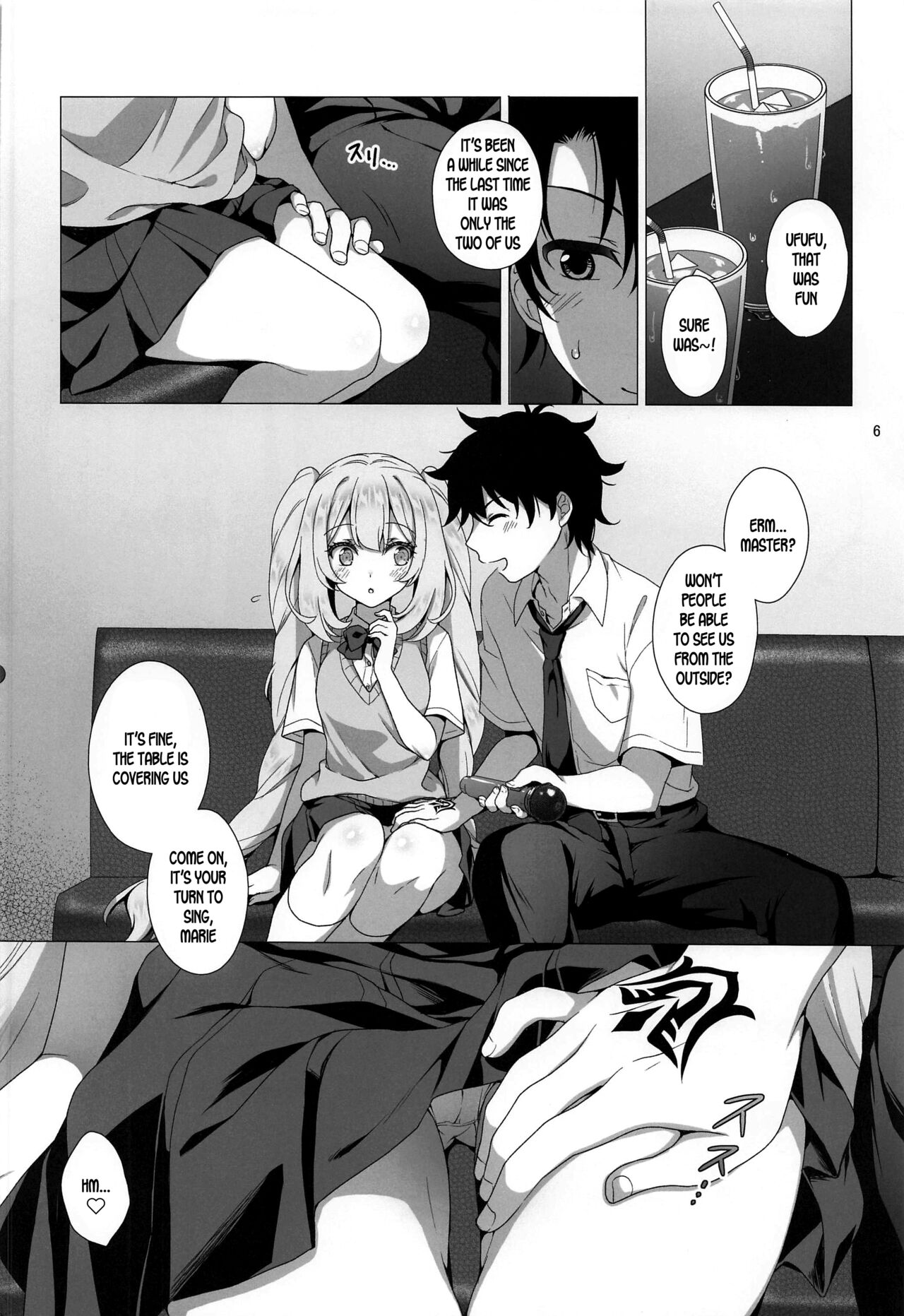 CHALDEA GIRLS COLLECTION Marie Karaoke Date de Seifuku & Cosplay H Shichau Hon page 5 full