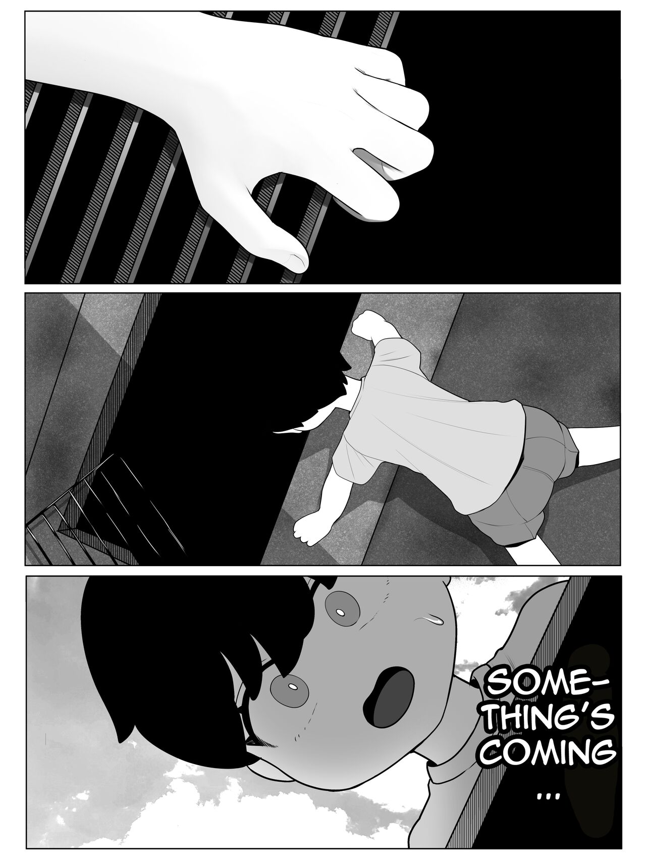 Warau Onna | Laughing Girls page 3 full