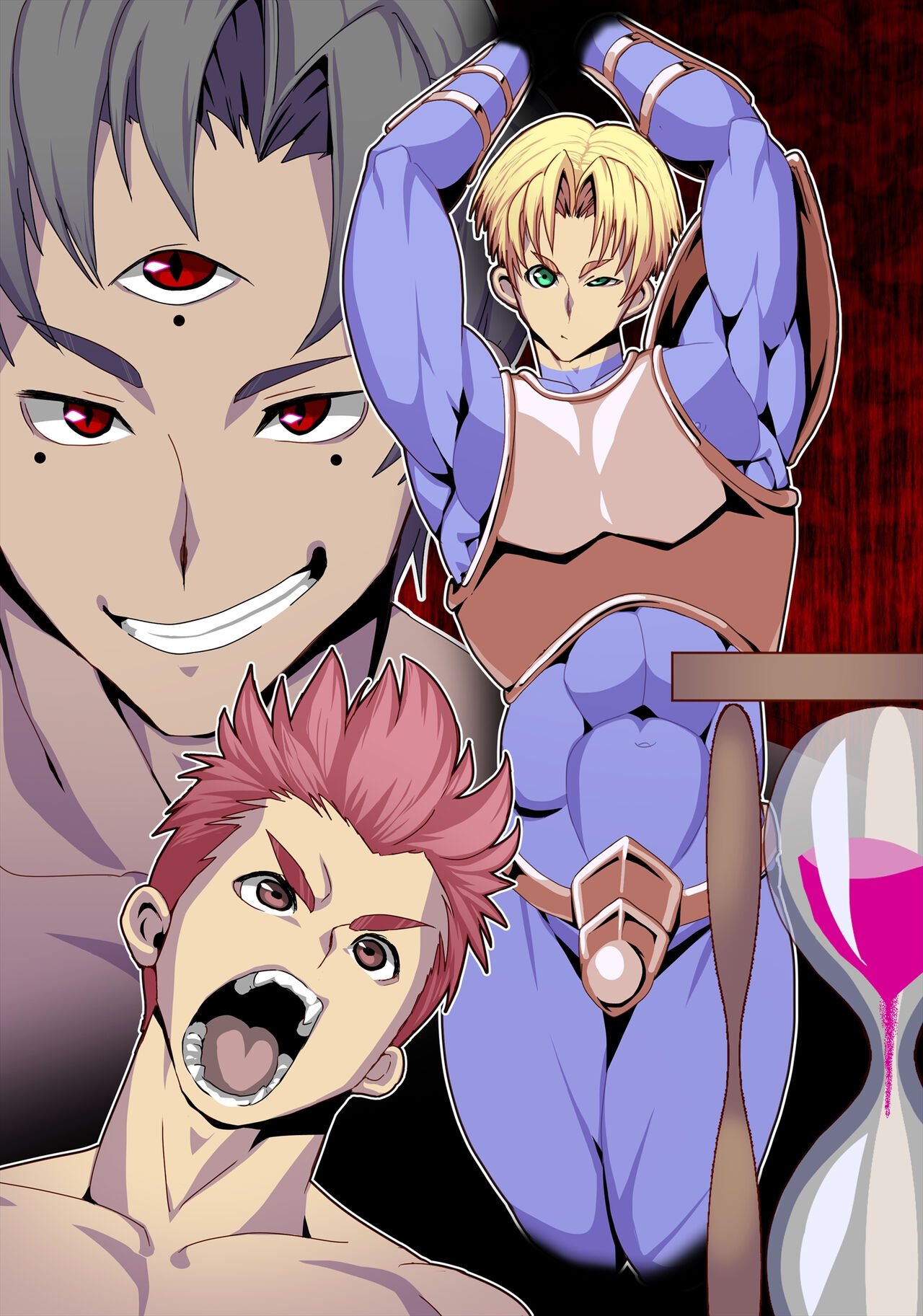 Doumoto Tokage no Sekka Mahou page 2 full