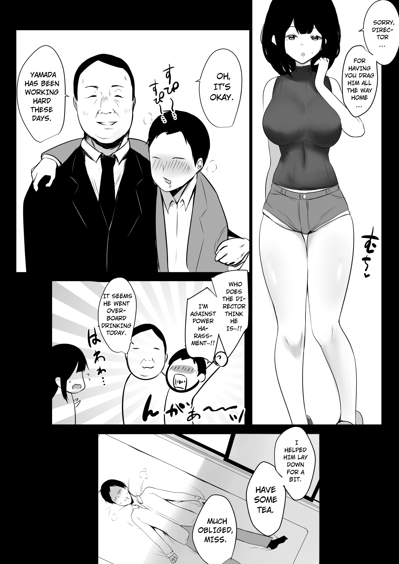 Boku dake ni Amaesasete Kureru Kyonyuu JK Tsuma o Hoka no Otoko ni Dakasete Mita 4 English page 8 full