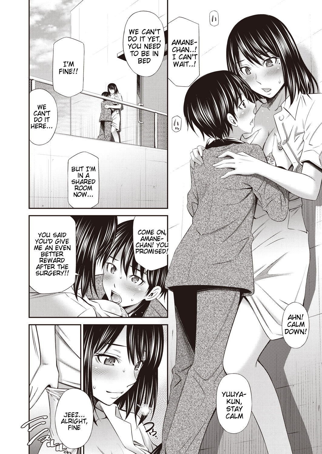 Tenshi no Gohoubi - Angel's Reward page 10 full