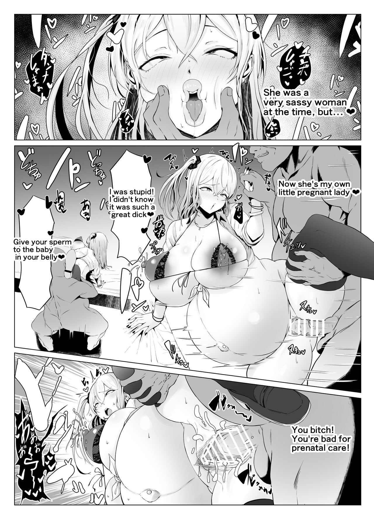 yūshū idenshi nara nani o shite mo yurusareru sekai | Those with superior genes page 9 full