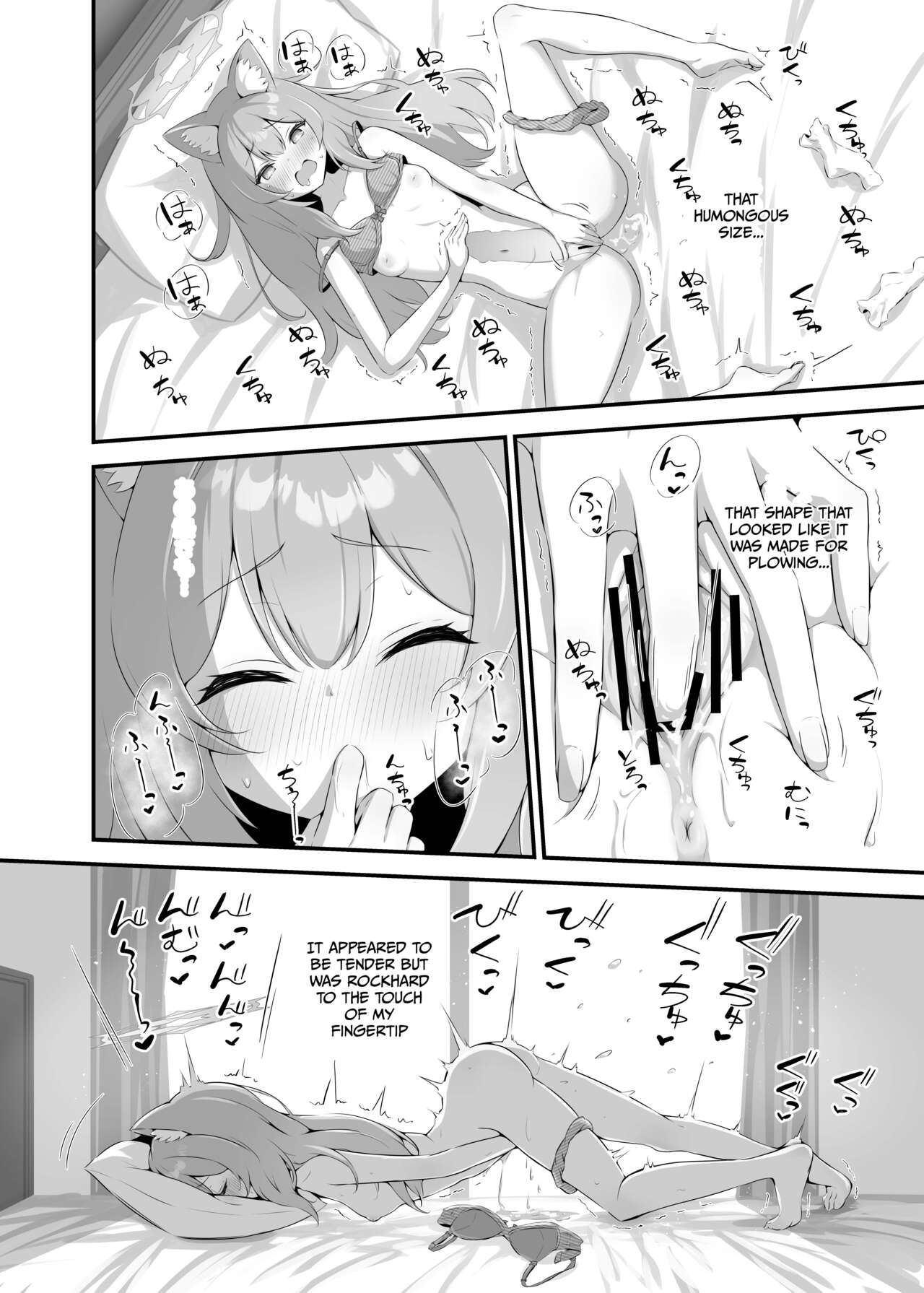 Fluid Liquid  Mari ga Sensei no Gorippa-sama o Ukkari Mite Shimatta Kekka...! | What came about after Mari accidentally peeked at Sensei's Mr. Massive page 6 full