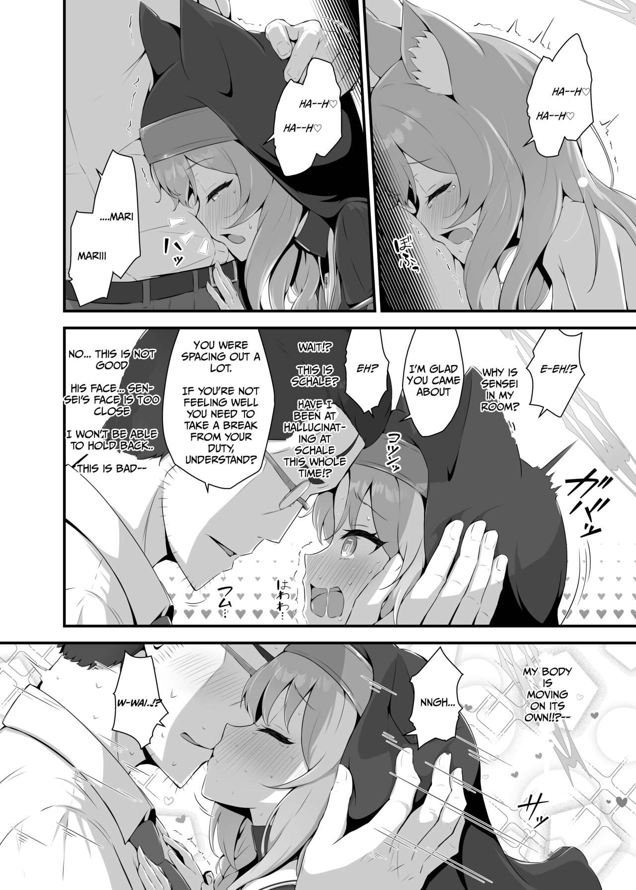 Fluid Liquid  Mari ga Sensei no Gorippa-sama o Ukkari Mite Shimatta Kekka...! | What came about after Mari accidentally peeked at Sensei's Mr. Massive page 8 full