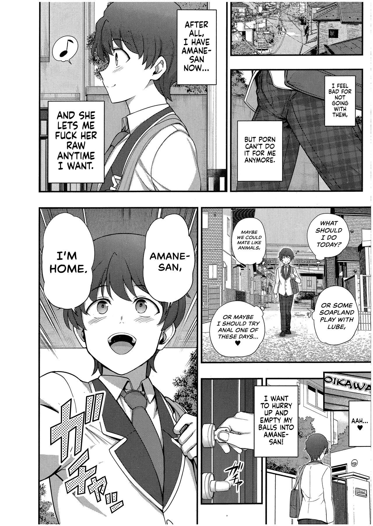 FamiCon - Family Control Ch. 4 page 4 full