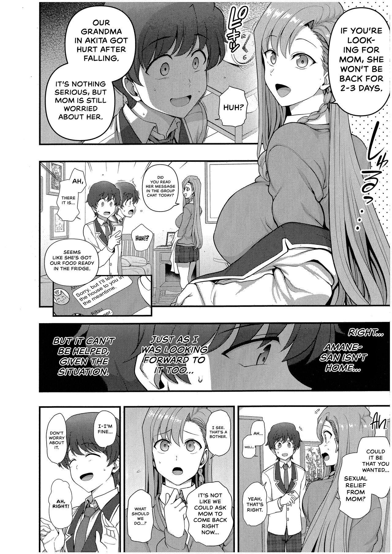 FamiCon - Family Control Ch. 4 page 6 full