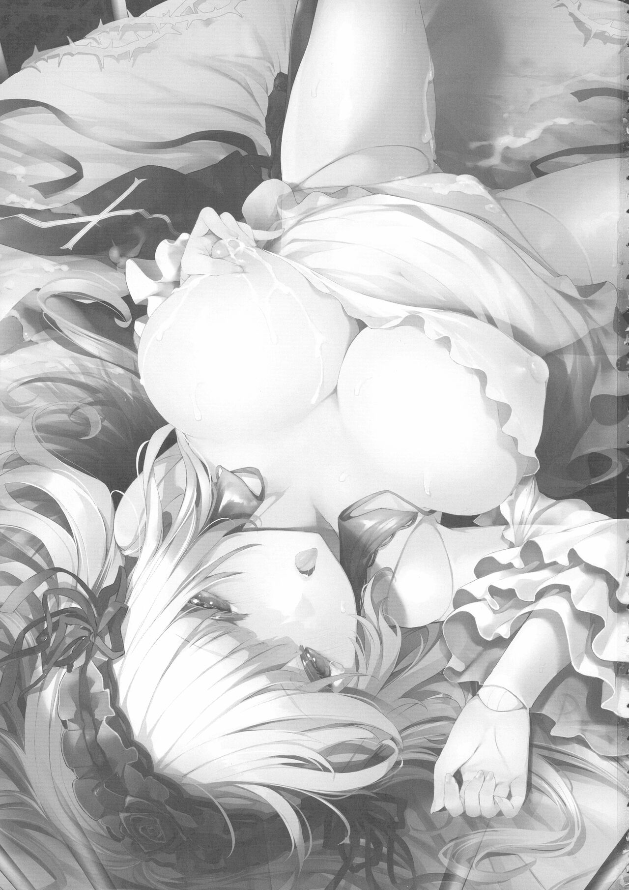 Ginnyuu Milk Cage page 3 full