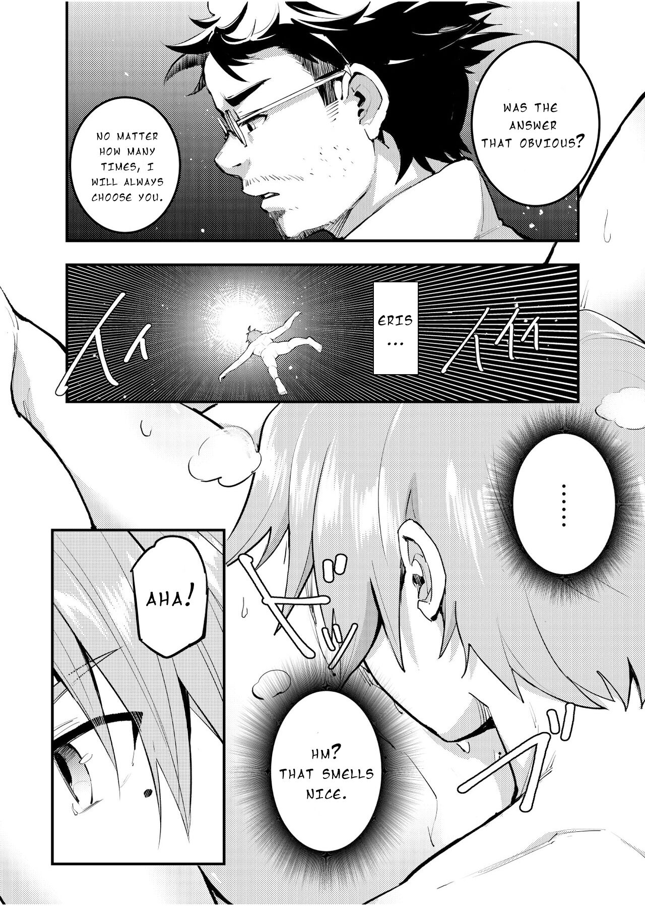 Eris Ojousama no Ketsui, Gekisen! Shoya Nikaime | Miss Eris' Fierce Determination, The First Night: Take 2 page 4 full