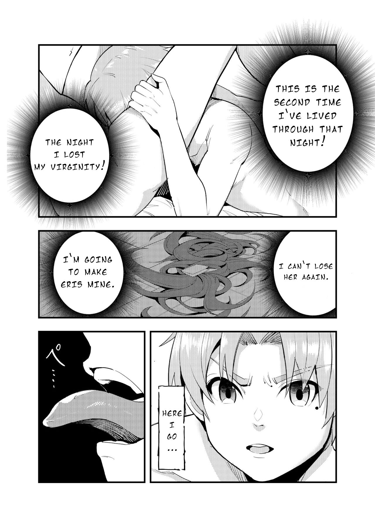 Eris Ojousama no Ketsui, Gekisen! Shoya Nikaime | Miss Eris' Fierce Determination, The First Night: Take 2 page 6 full