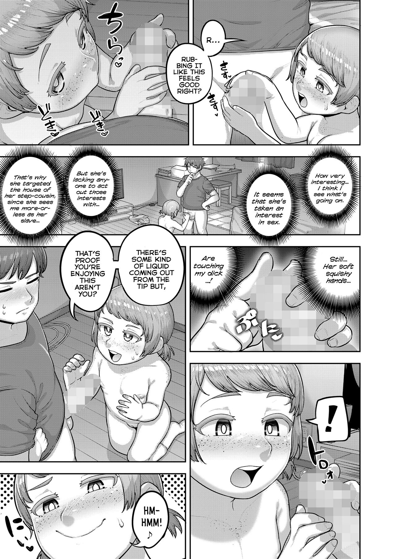 Umi no Mukou kara Yatte Kita! | She Came From Overseas! page 5 full