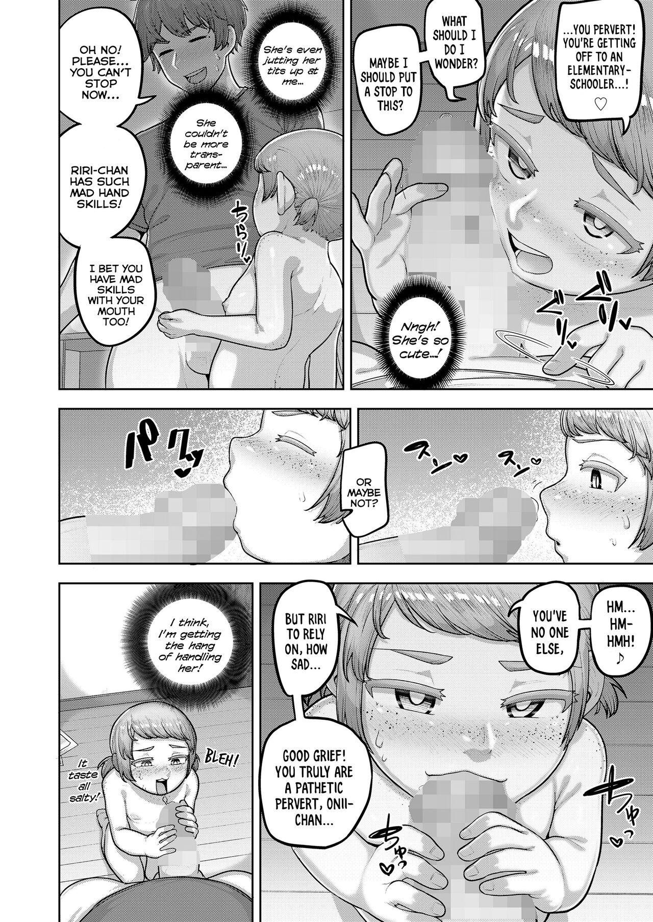 Umi no Mukou kara Yatte Kita! | She Came From Overseas! page 6 full