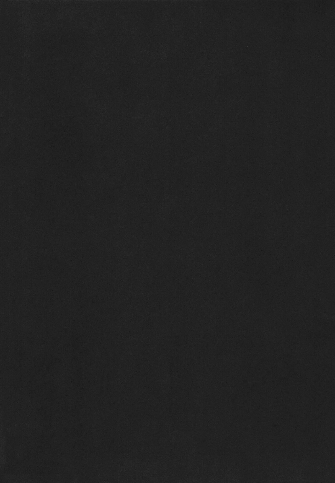 Gehena Gyouseikan no Seishori Jijou page 4 full