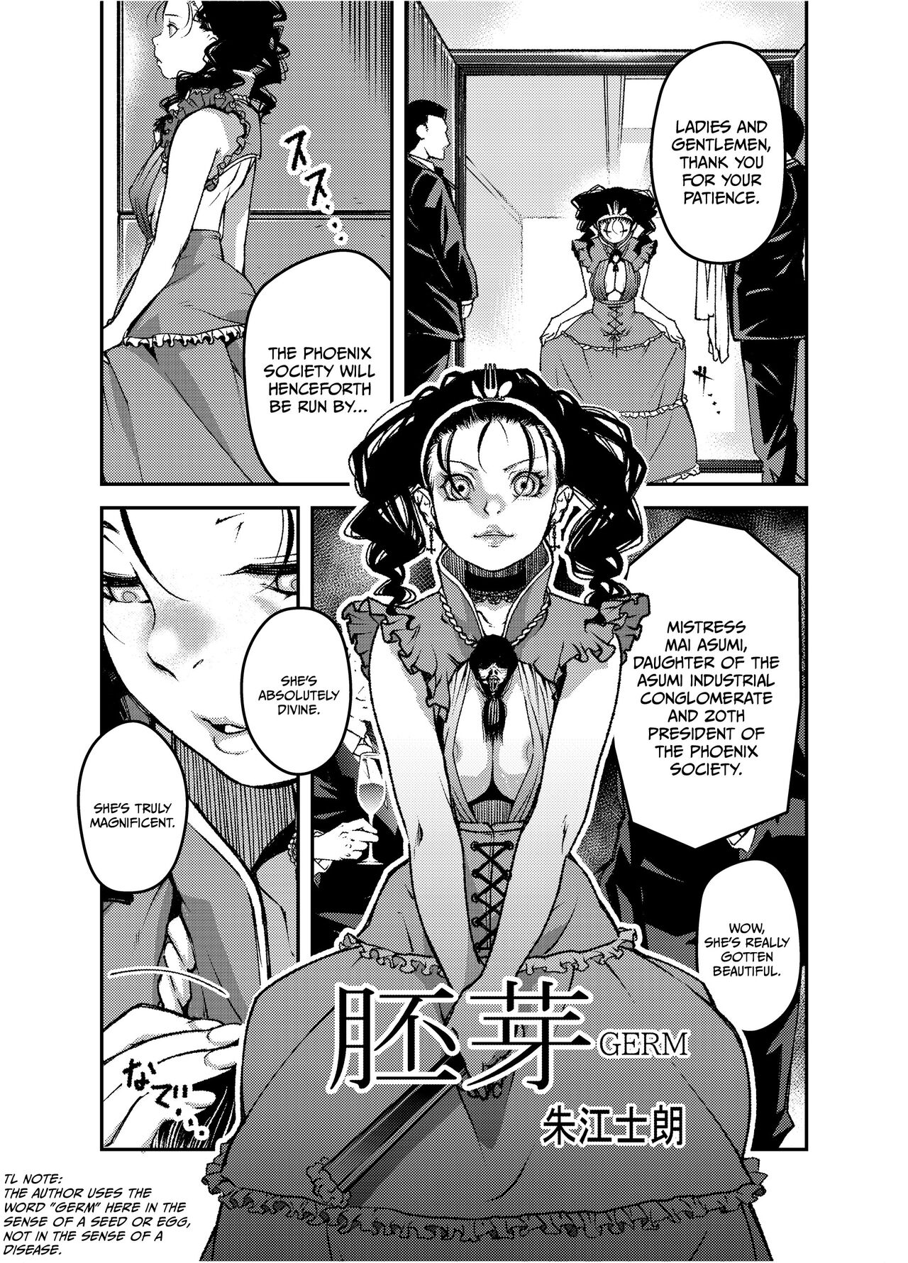 GERM  =CBS= page 1 full