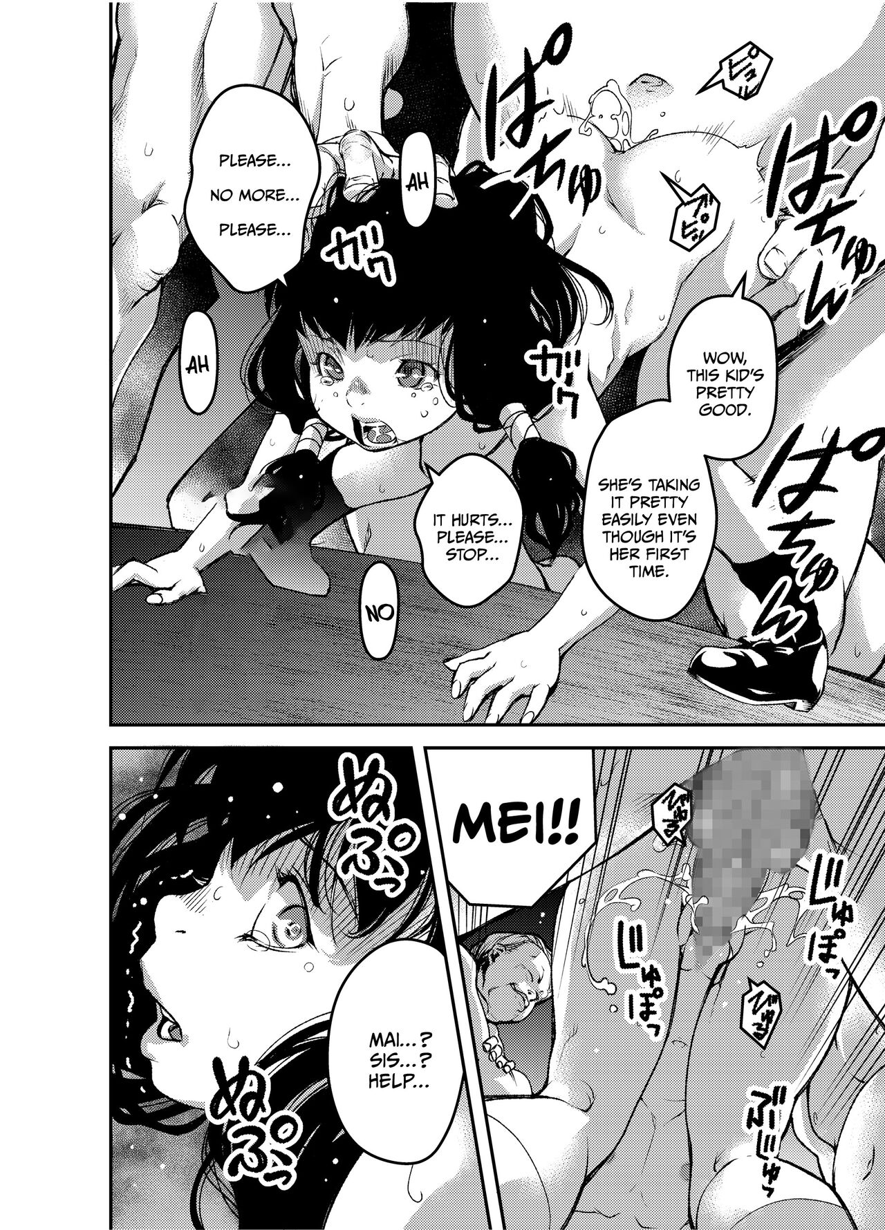 GERM  =CBS= page 4 full