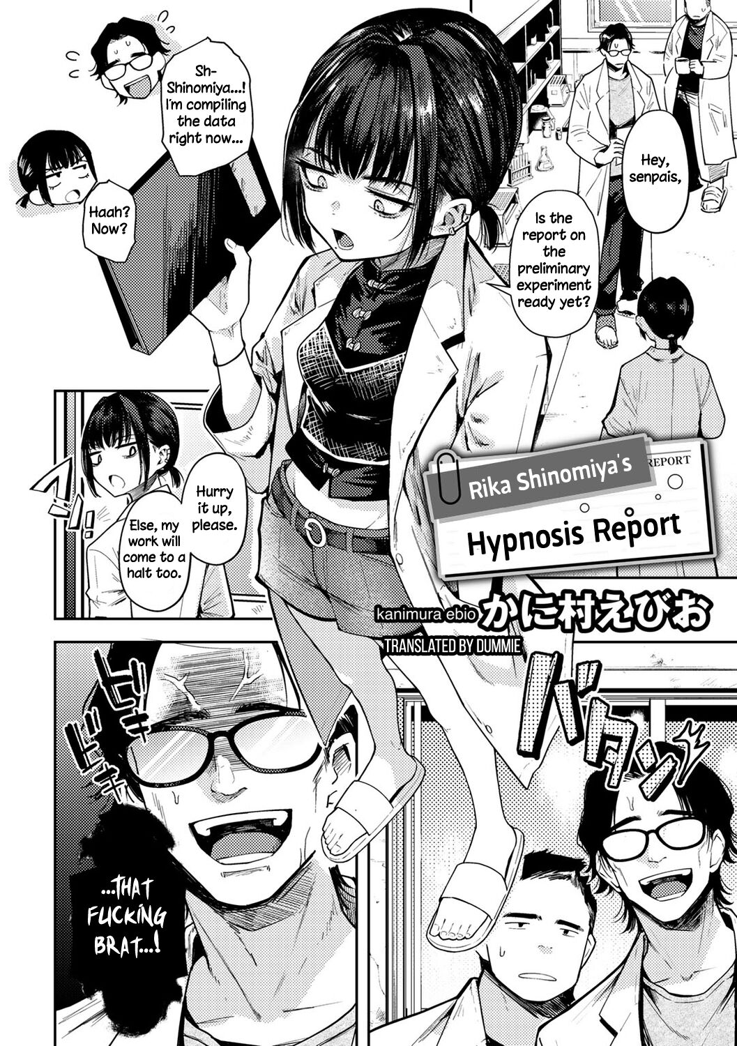 Shinomiya Rika no Saimin Report | Rika Shinomiya's Hypnosis Report page 2 full