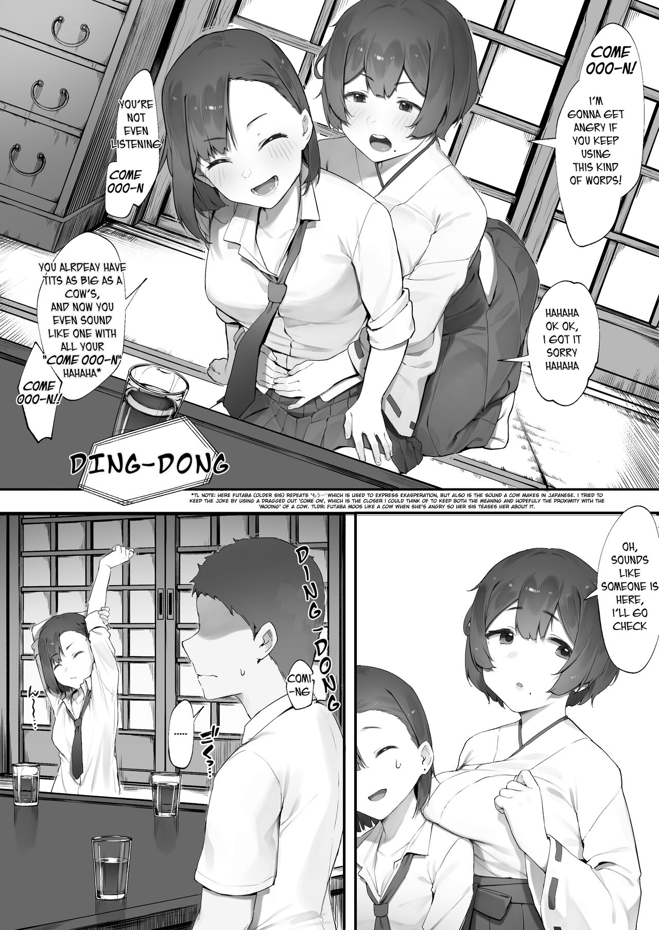Kanojo no Oshigoto page 8 full