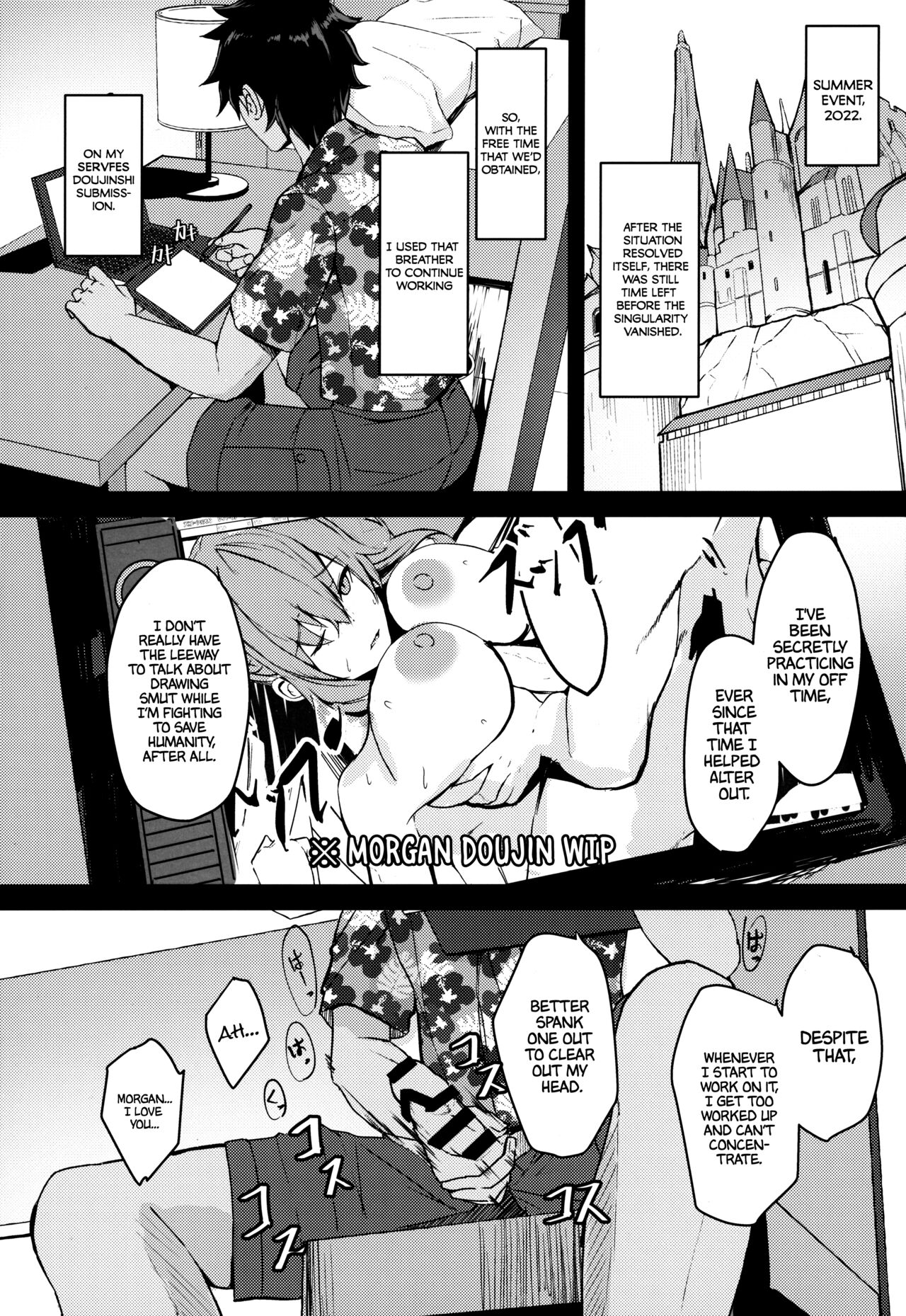 Gohoubi wa Off-Pako de Yoroshiku | Your Reward Is an Offline Tryst page 2 full