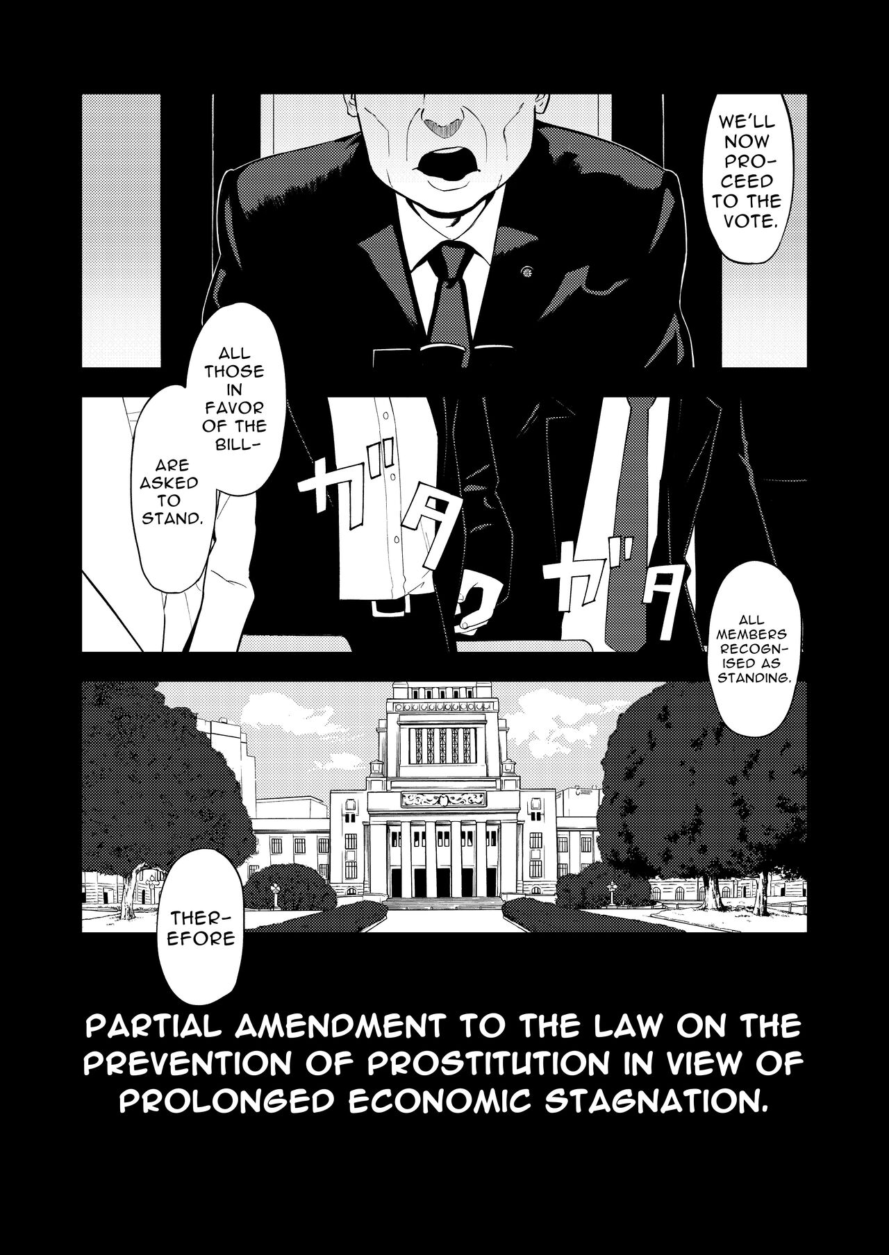 LOLITA COMPLEX page 3 full