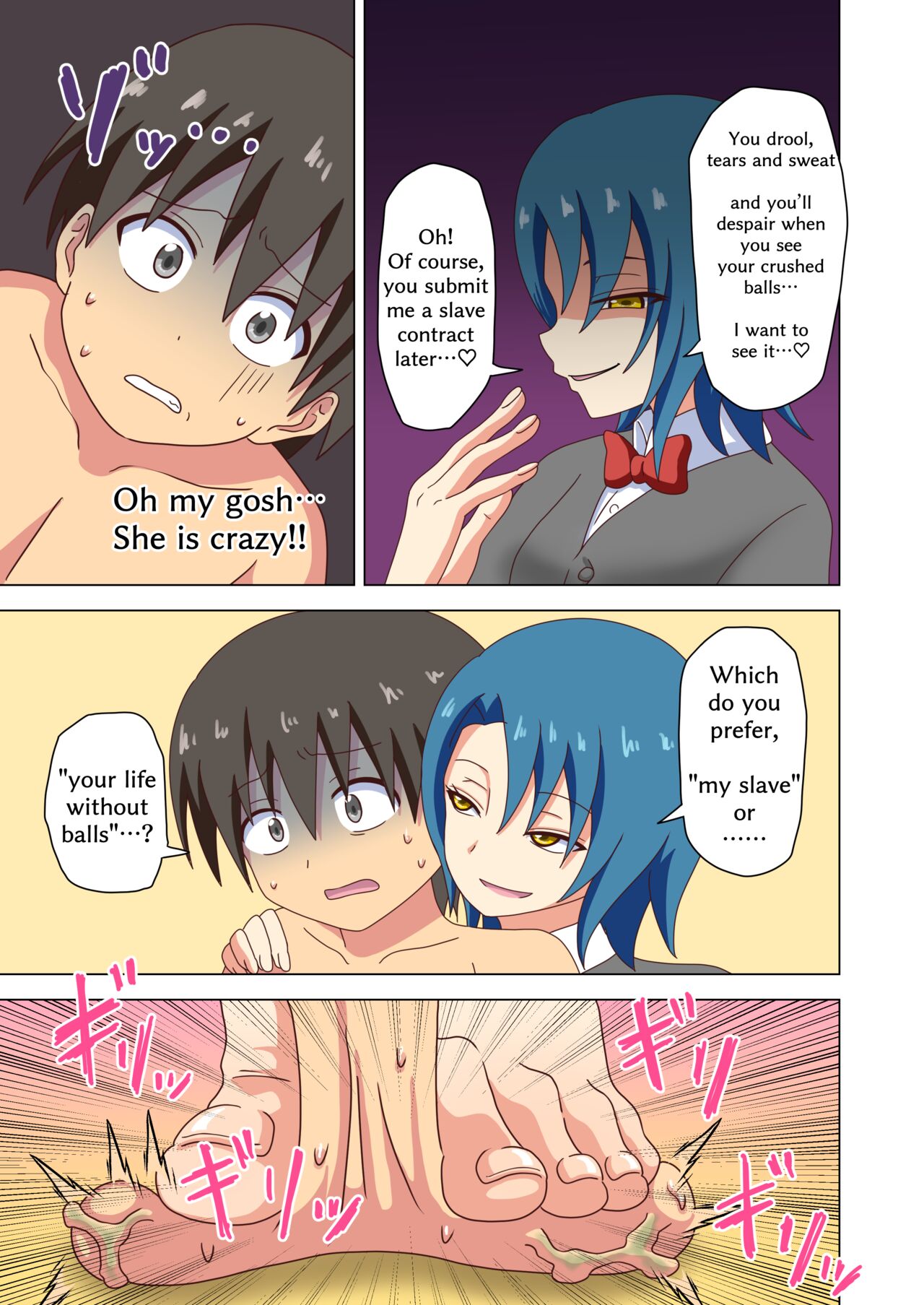 Mitari no Sono Ep 102 page 4 full