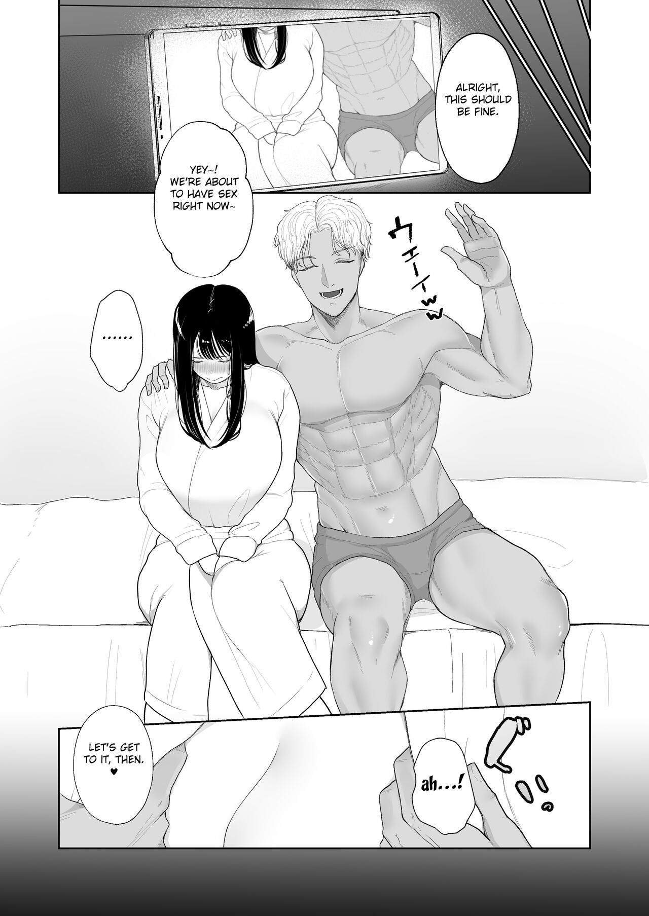 Boku shika Shiranai Tsuma o Netorasetara Hontou ni Netoraremashita page 6 full