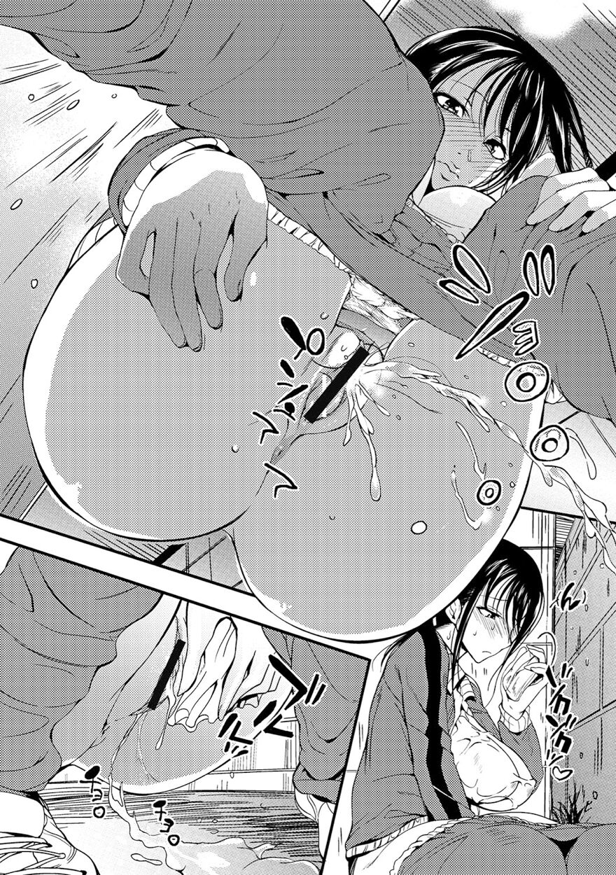 Bishoujo Kakumei KIWAME 2011-08 Vol.15 page 5 full