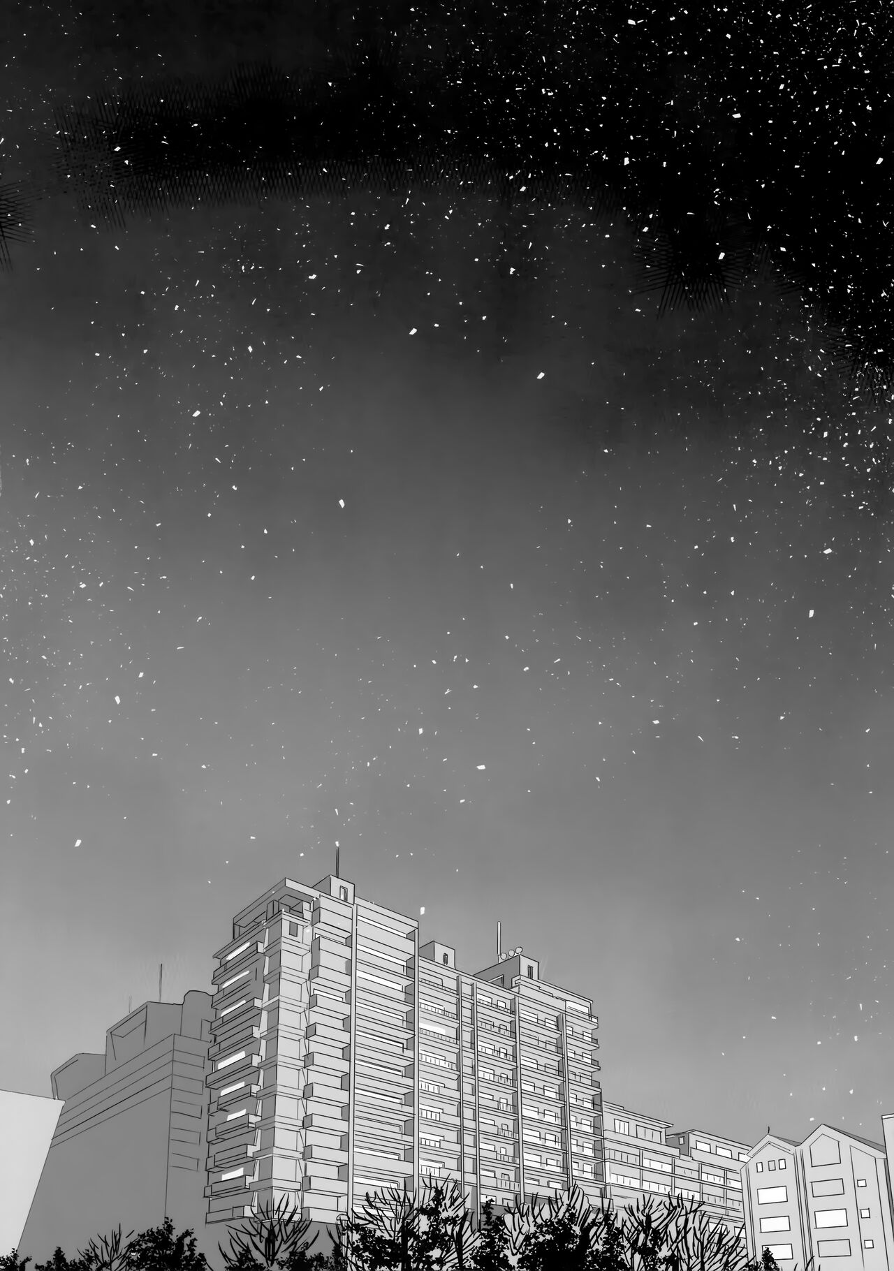 Hou Chigo page 3 full