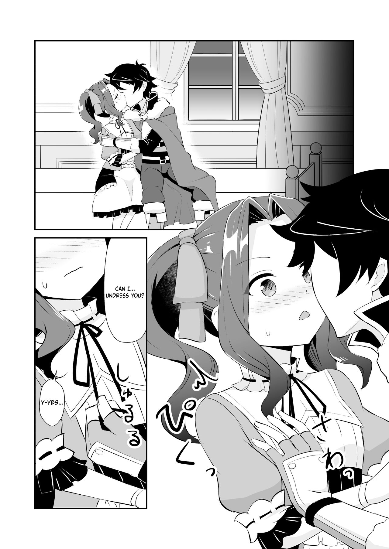 Otona da mon! | I'm an adult though! page 5 full