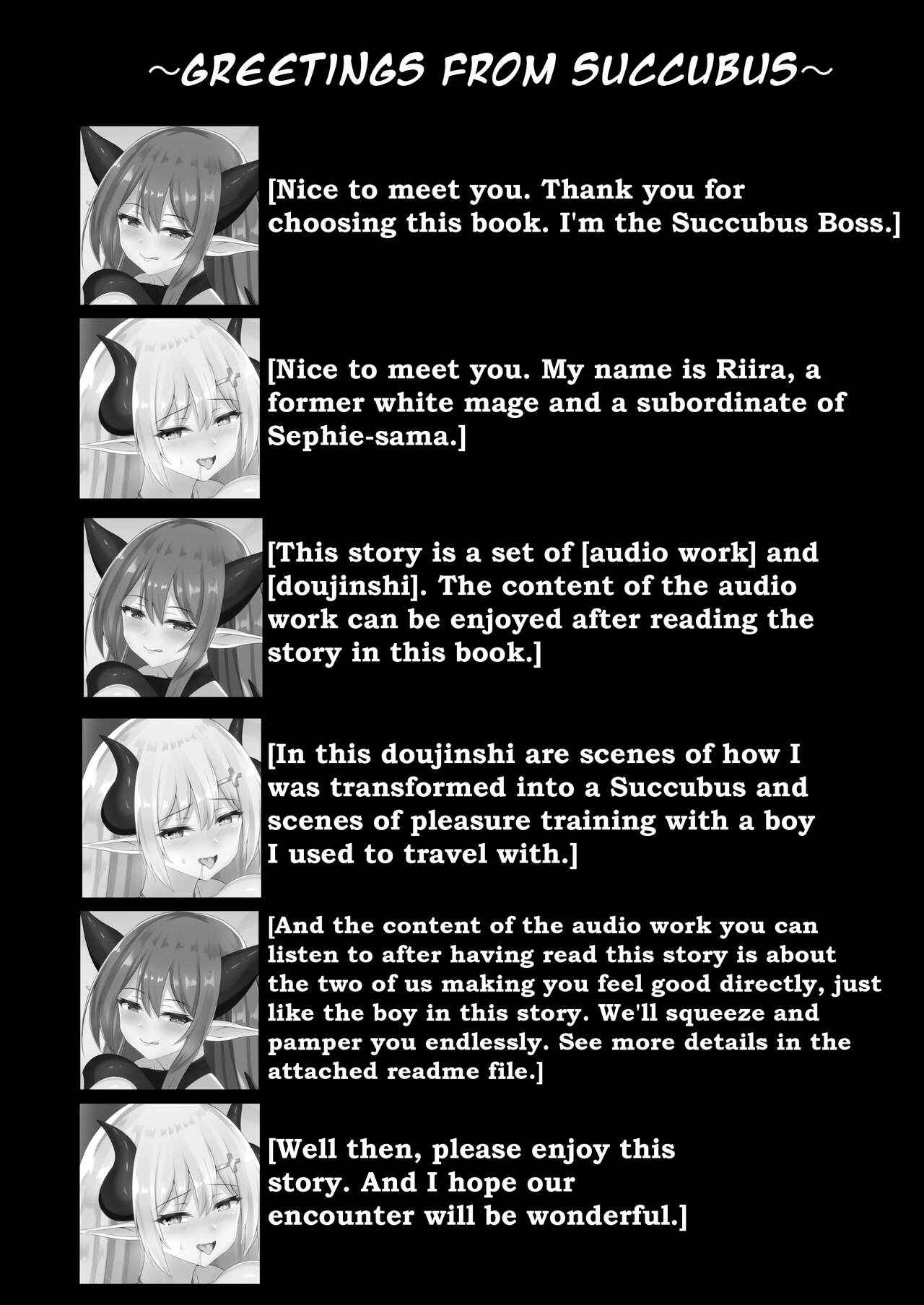 Succubus Doreika Keikaku ~Goshujin-sama Succubus to Moto Shiro Majutsushi no Onee-san~ | Succubus Enslavement Plan ~Master Succubus and Former White Mage Older Sister~ page 4 full