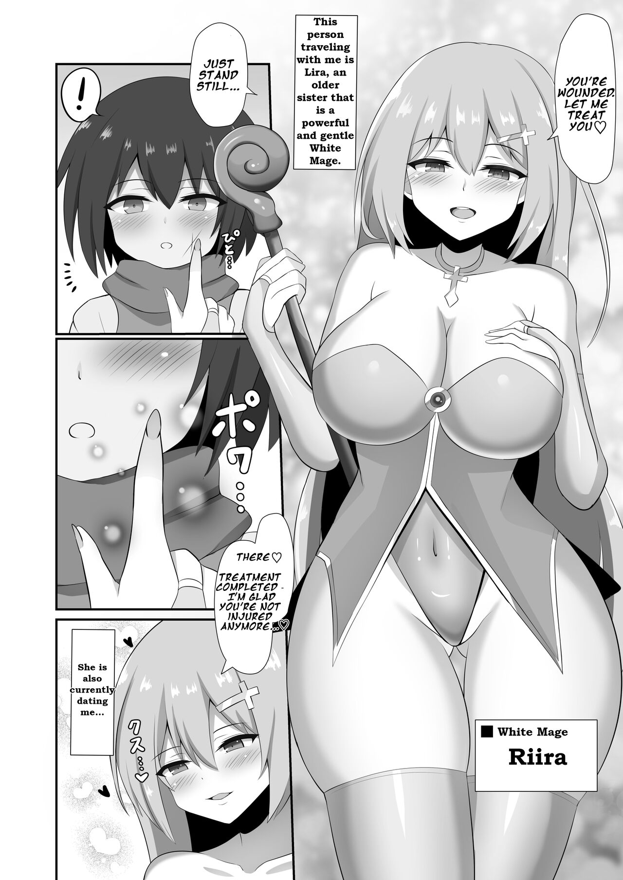 Succubus Doreika Keikaku ~Goshujin-sama Succubus to Moto Shiro Majutsushi no Onee-san~ | Succubus Enslavement Plan ~Master Succubus and Former White Mage Older Sister~ page 6 full