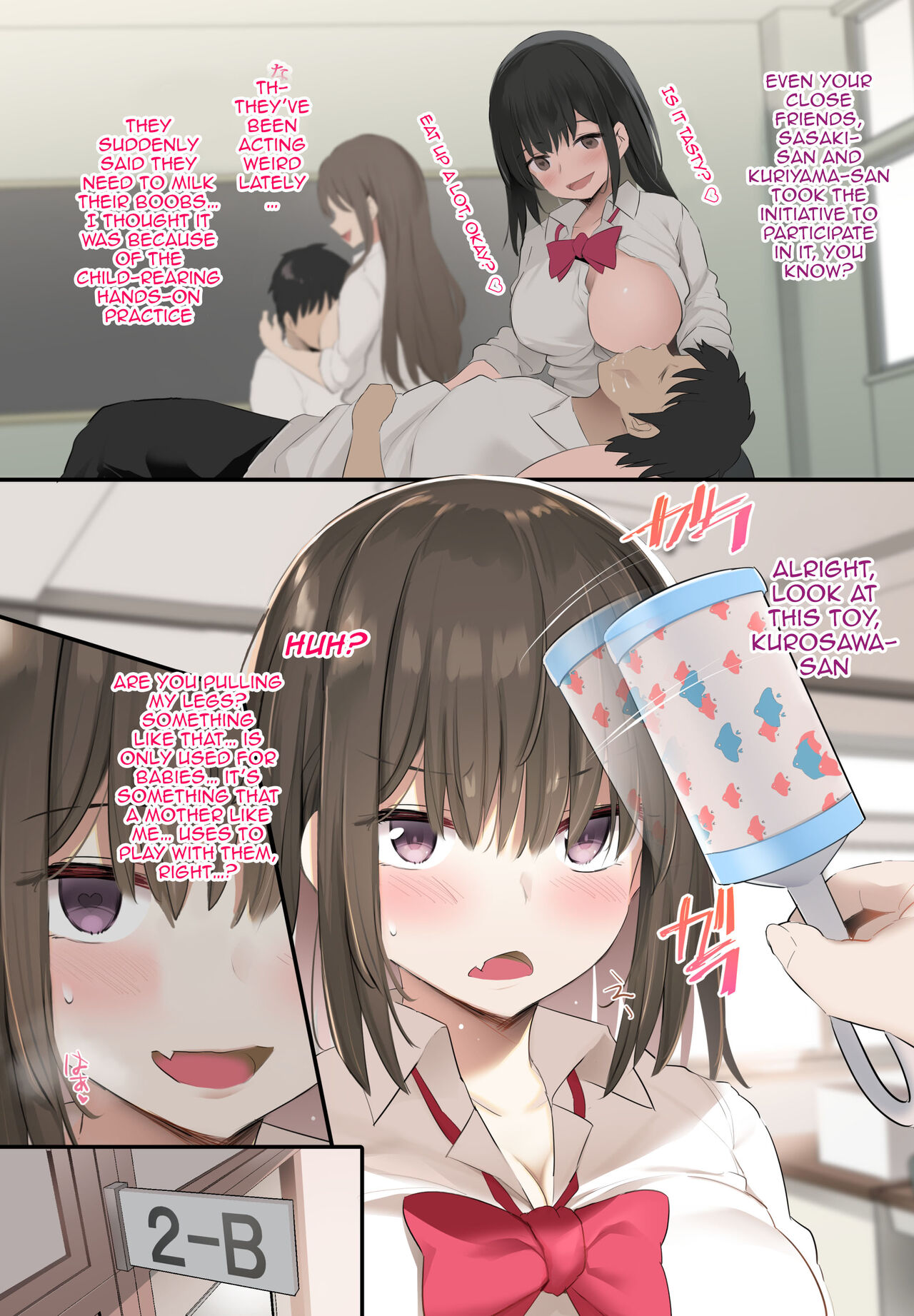 JK Bonyuu Saimin-bu. | Hypno Schoolgirl Milking Club page 3 full