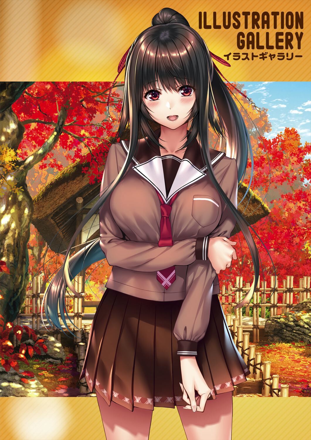 Amakano 2 Visual Fan Book page 5 full