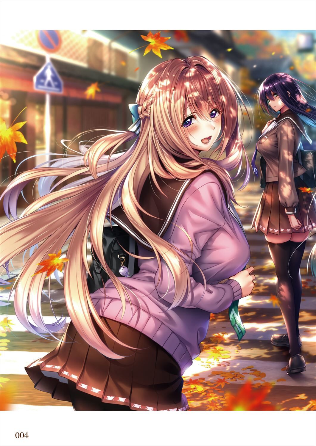 Amakano 2 Visual Fan Book page 6 full