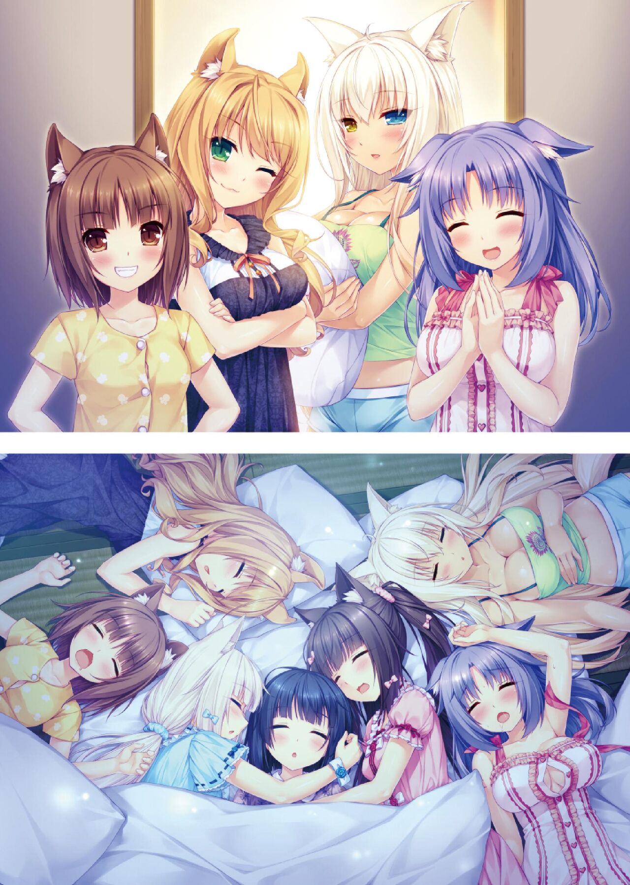 NEKOPARA ART WORKS Vol.0 page 10 full