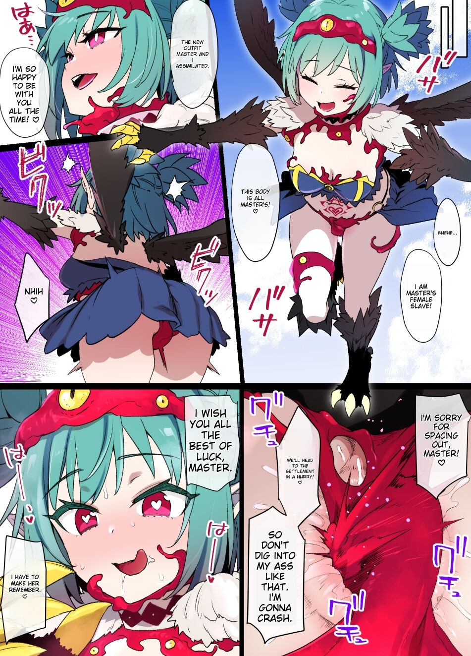 Harpy Tentacle Rape MC Manga page 3 full