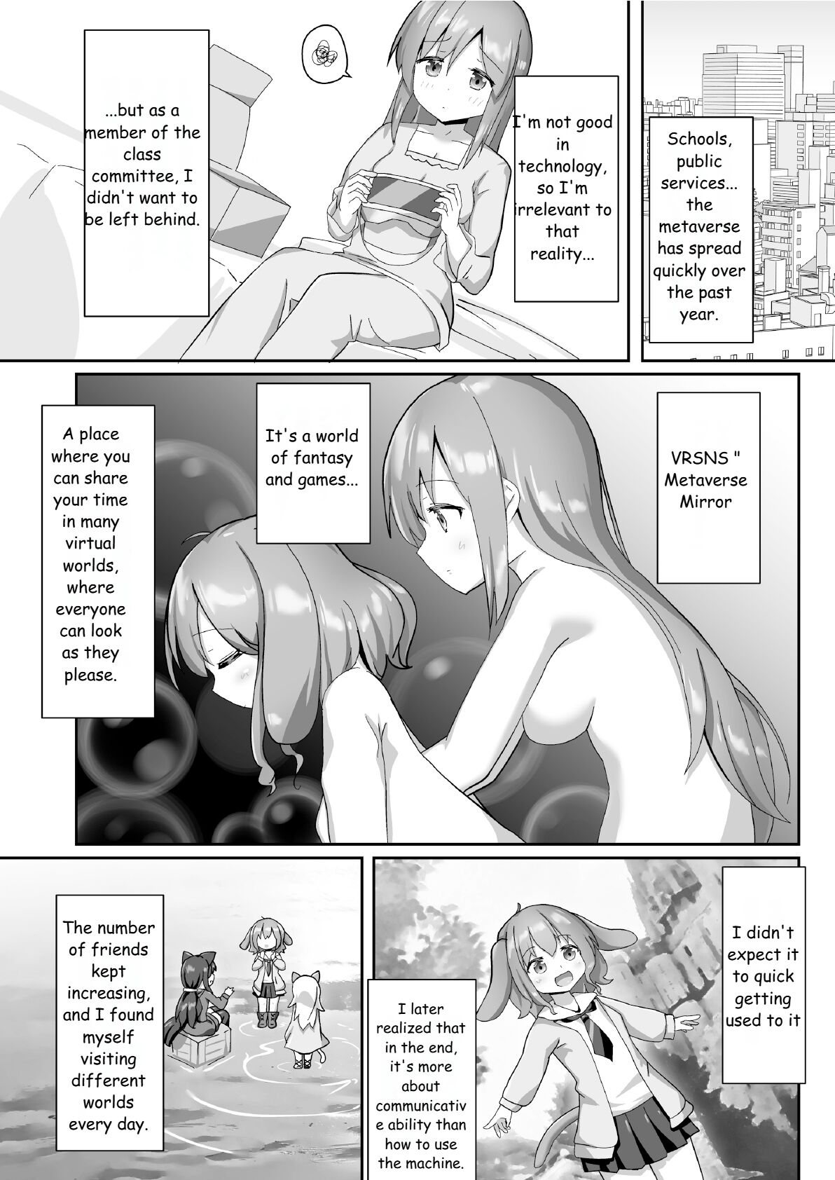 Osatou wa Yuriiro | Sugar is Yuri color page 6 full