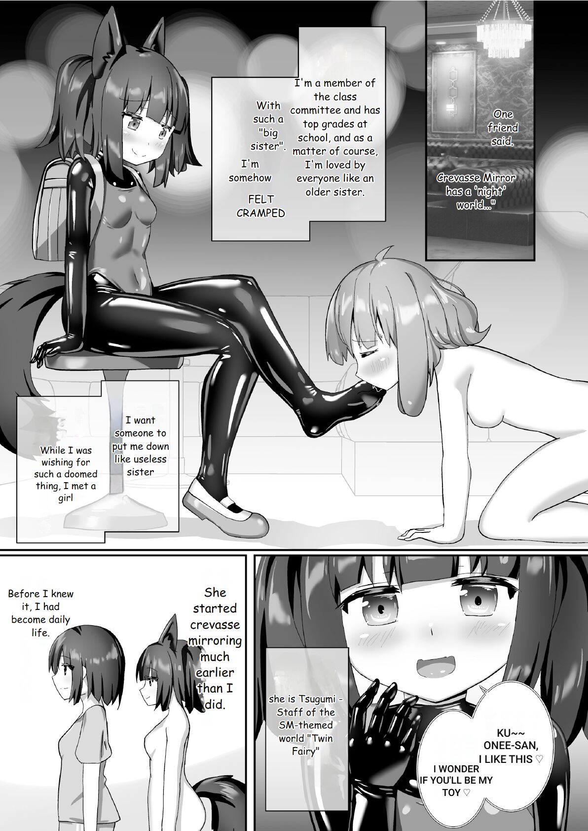 Osatou wa Yuriiro | Sugar is Yuri color page 7 full