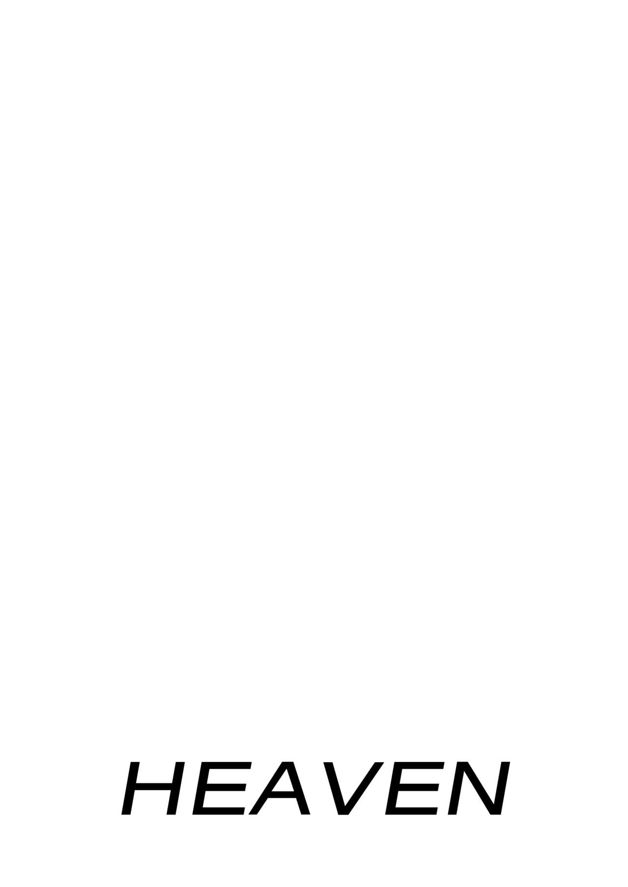 HEAVEN page 2 full