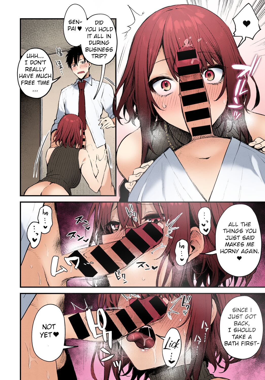 Machikirenai Kouhai Kanojo Tsujinaka-Chan page 8 full