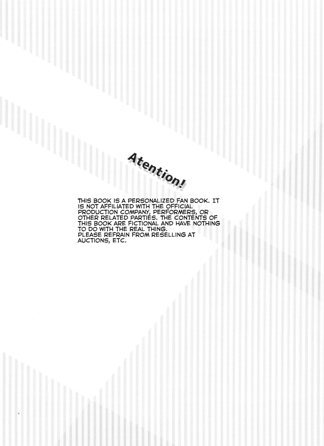 Destruction of Romance type K page 4 full