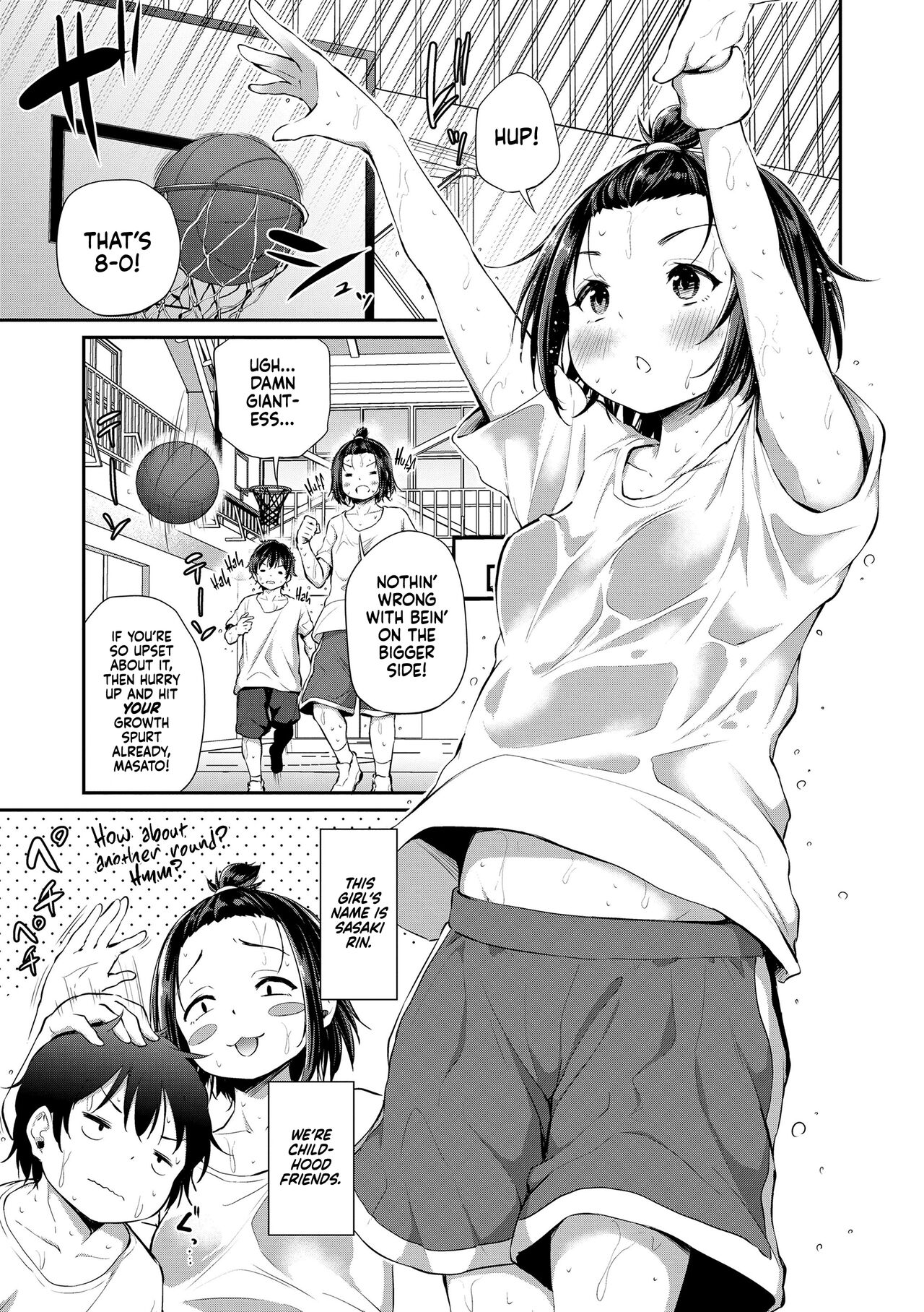 Dekoboko 1-On-1 | Uneven 1-On-1 page 1 full