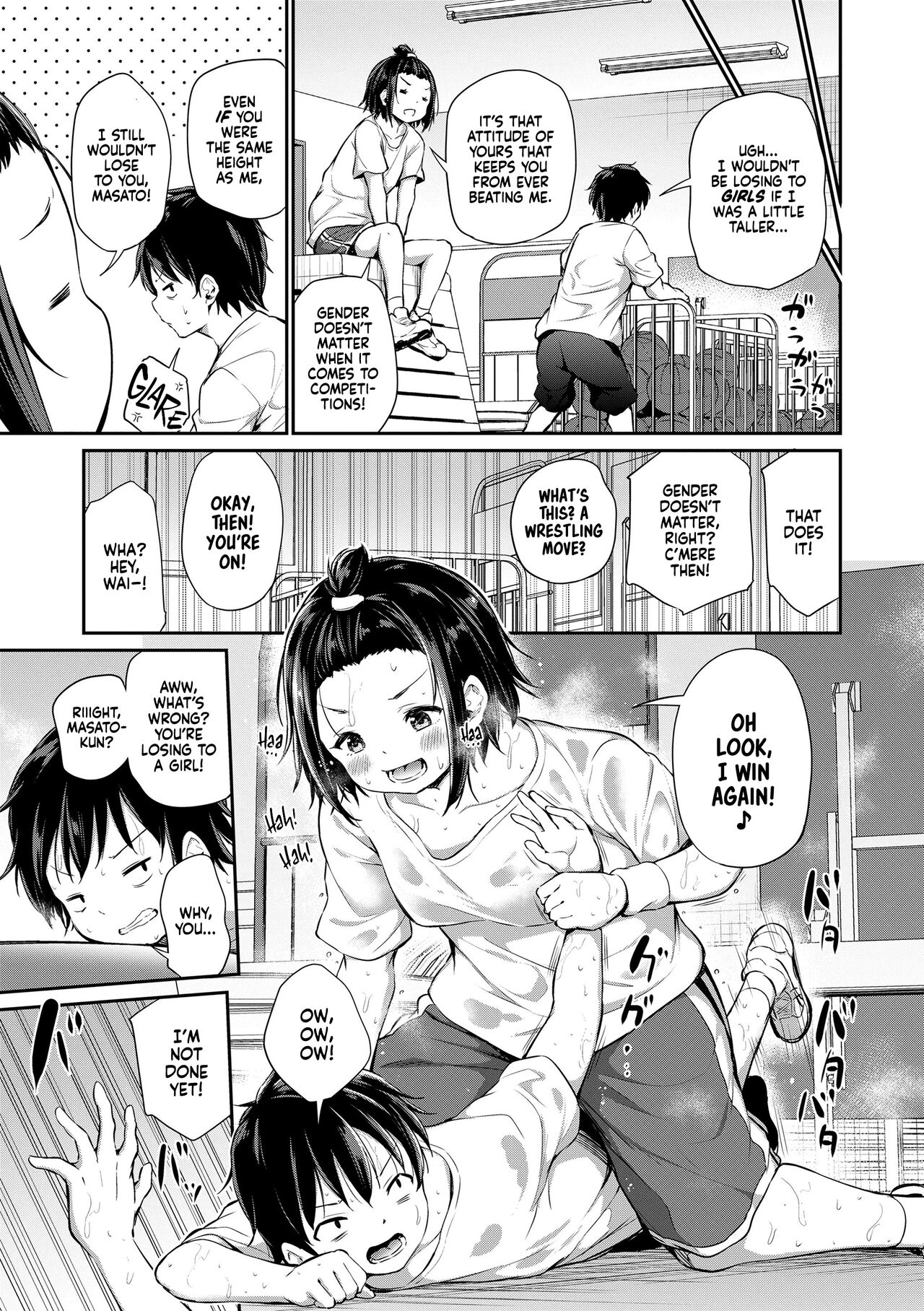 Dekoboko 1-On-1 | Uneven 1-On-1 page 3 full