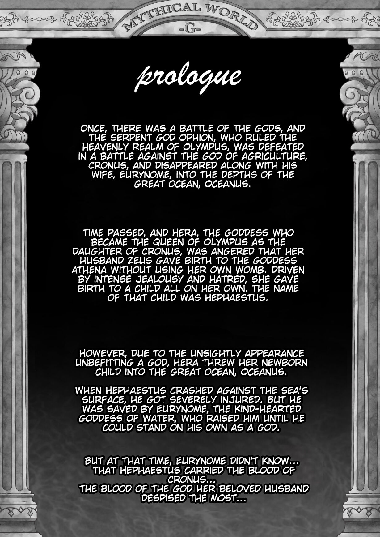 RETURN THE FAVOR ~Ai to Bouyoku no Ongaeshi~ page 2 full