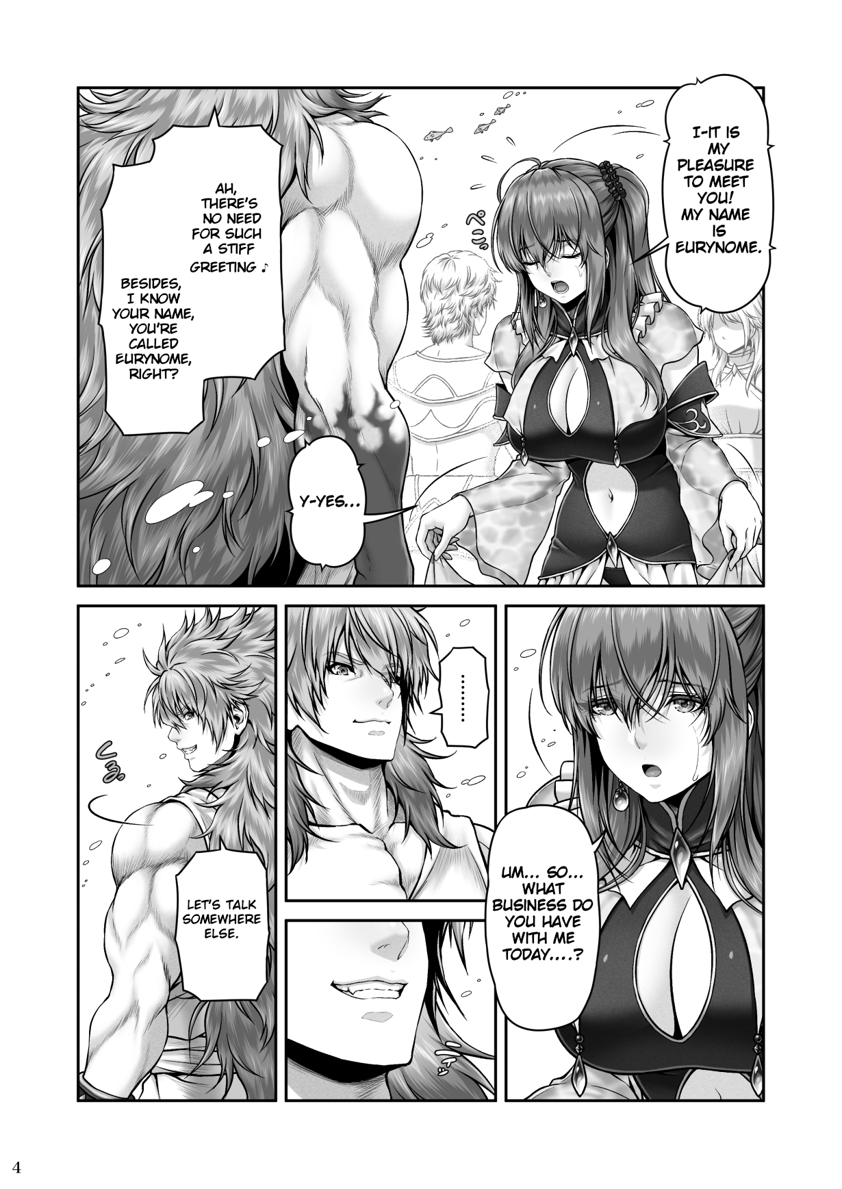 RETURN THE FAVOR ~Ai to Bouyoku no Ongaeshi~ page 6 full