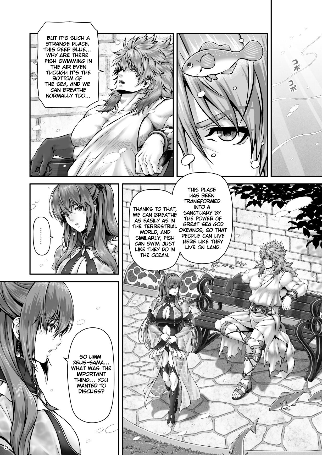 RETURN THE FAVOR ~Ai to Bouyoku no Ongaeshi~ page 7 full