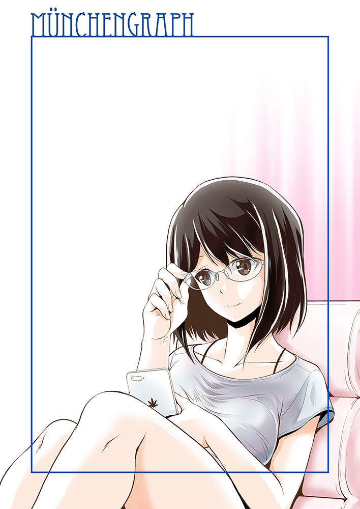 Tsuki no Kurai Tokoro Junbigou page 2 full