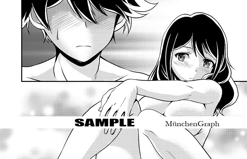 Tsuki no Kurai Tokoro Junbigou page 3 full