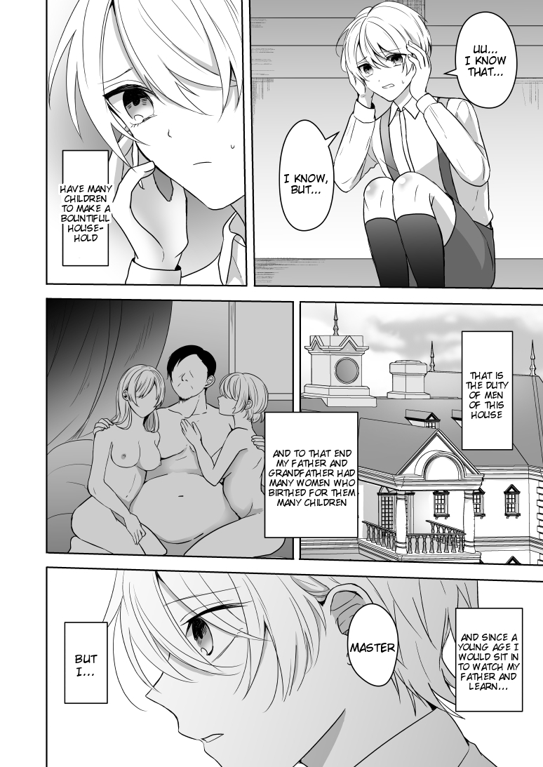 Omakase Kudasai Goshujin-sama page 4 full