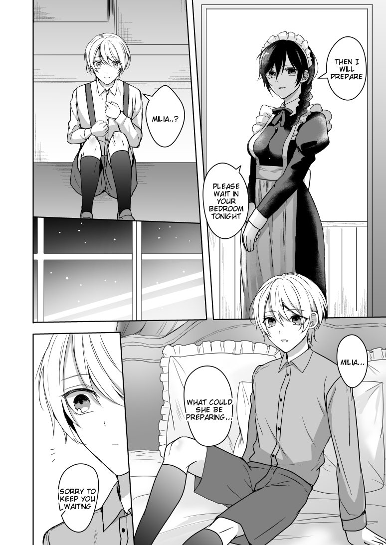 Omakase Kudasai Goshujin-sama page 6 full